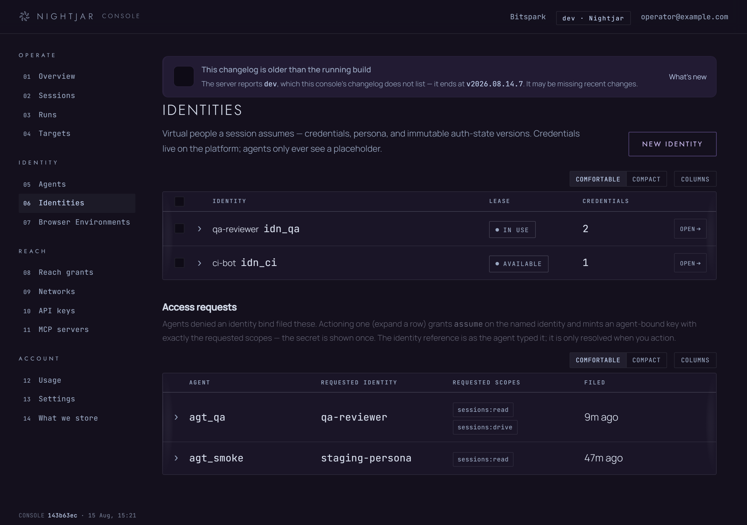 The access requests screen, where approving a request decides between revealing a key and handing off to pickup.